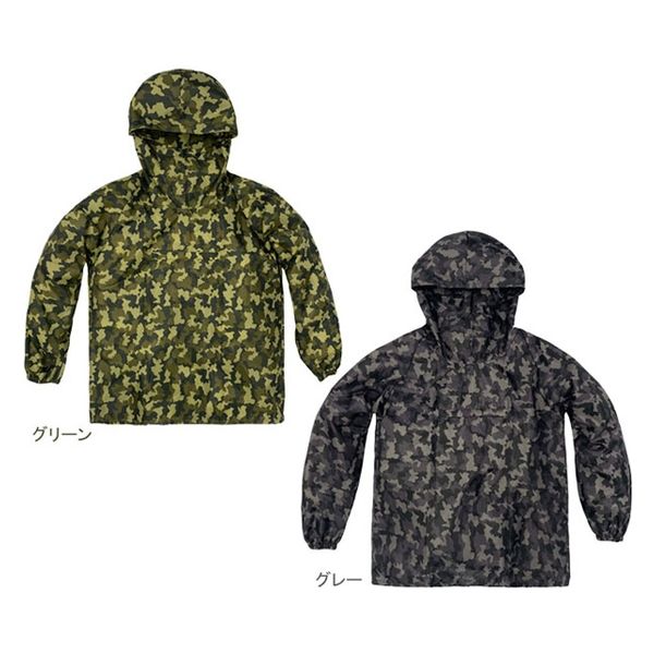 弘進ゴム 迷彩パーカー グレー L CAMO-16 1着（直送品）