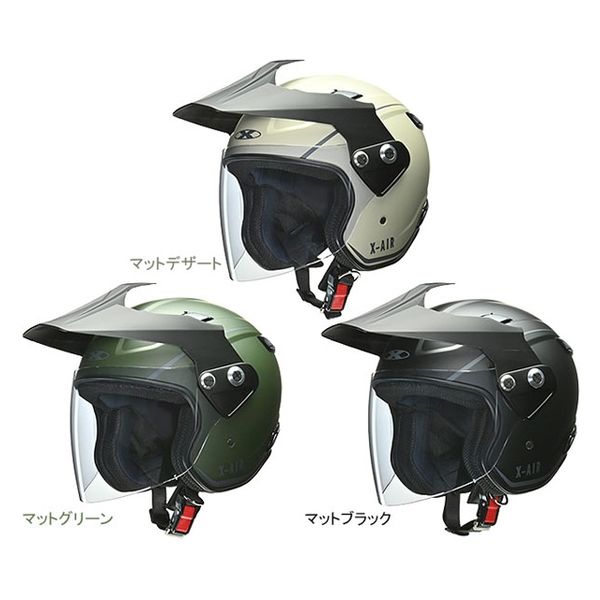 2024年新作 マットグリーン ジェットヘルメット リード工業 L 1個 RAZZO-V その他