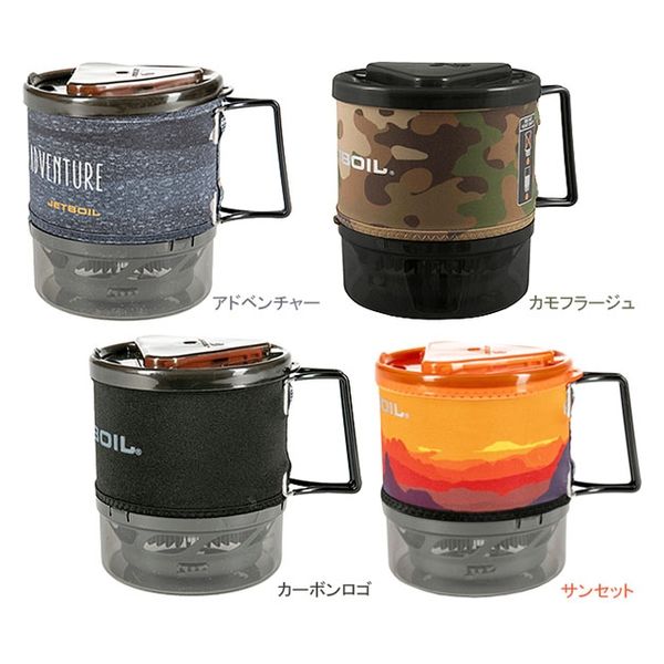 JETBOIL ミニモ サンセット 1824381 1個（直送品）