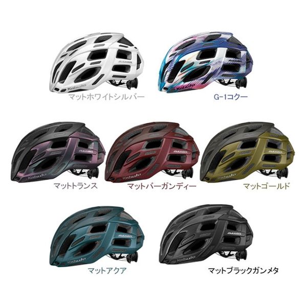 OGKカブト フレックス・エアー(FLEX-AIR) マットゴールド