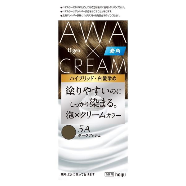 ビゲン 泡クリームカラー 5A ダークアッシュ hoyu（ホーユー