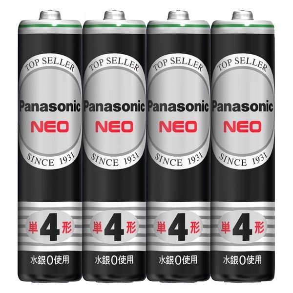 パナソニック ネオ黒単4 4P R03NB/4S 0000049790429 1セット(4本×10点)（直送品）