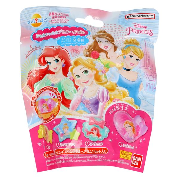たまデコピアス ディズニー たまごっちピース 専用 バンダイ