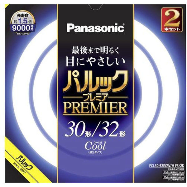 パナソニック FCL3032ECWHF32K パルック プレミア蛍光灯 4549980589854 1セット(2本×2点)（直送品）