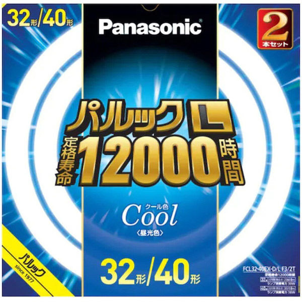 パナソニック FCL3240EXDLF32T パルック L蛍光灯 4549980590539 1セット(2本×2点)（直送品）