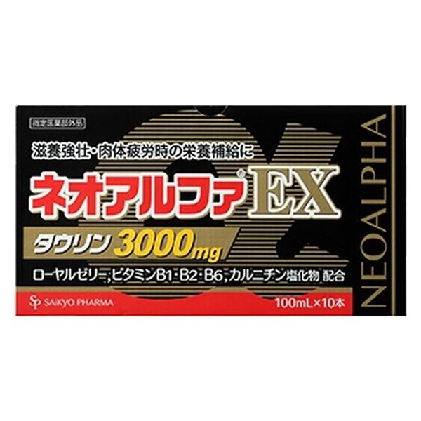 サイキョウ・ファーマ ネオアルファEX100ML 4562378460900 1セット(10本×5点)（直送品）