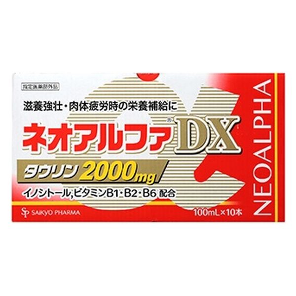 サイキョウ・ファーマ ネオアルファDX100ML 4562378460870 1セット(10本×5点)（直送品）