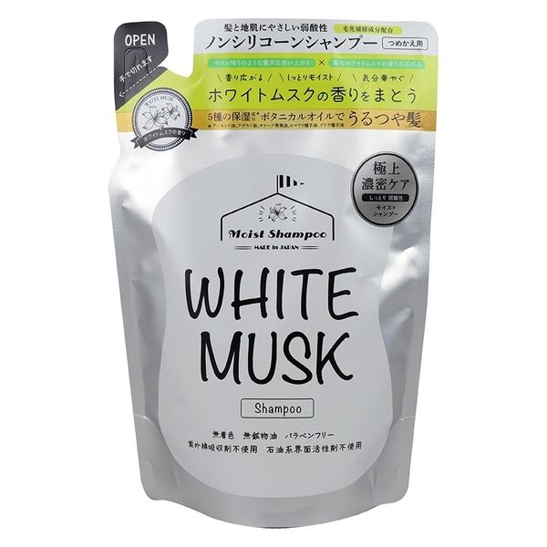 富士 ホワイトムスクシャンプー400ml詰め替え用 4573473360415 1セット(400ml×3点)（直送品） - アスクル