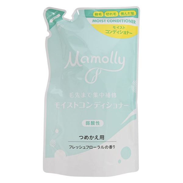 コスメステーション MAMOLLYモイストコンディショナー 4582400830518 1セット(350ml×4点)（直送品）