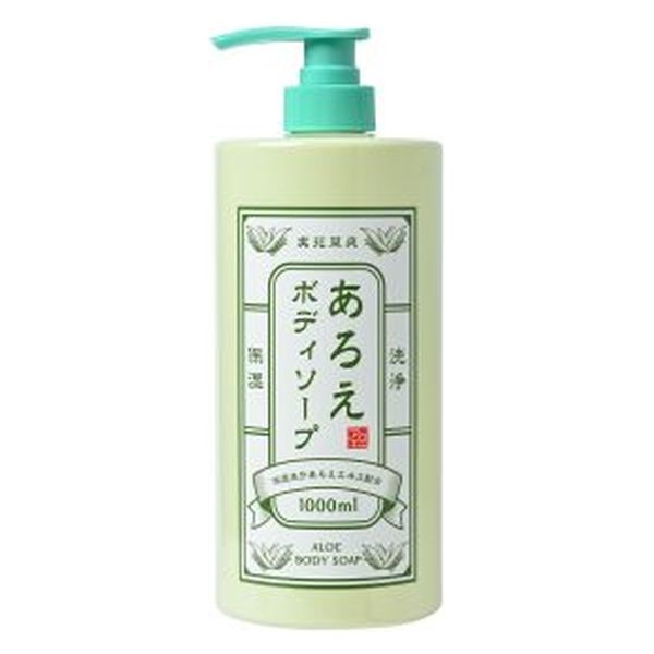 コスメステーション 実花草爽あろえボディソープ 4582400833625