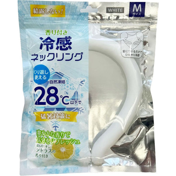 錦尚金 NISHIKIN 香り付き冷感ネックリング・ホワイトM