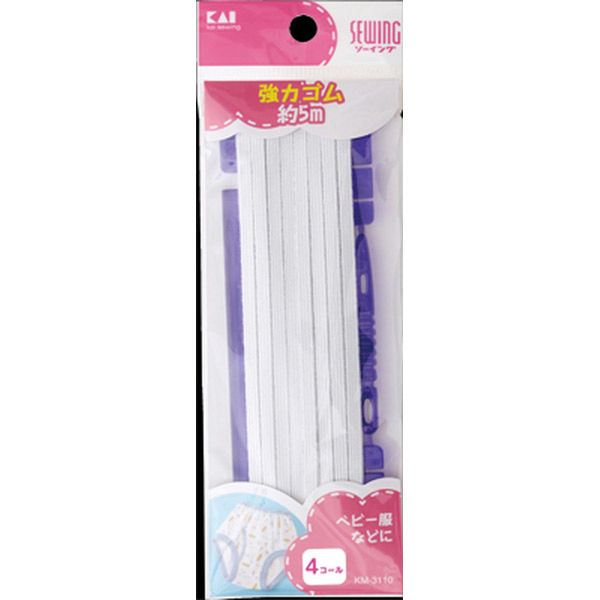 貝印 KM3110 強力ゴム4コール 約5m 4901601284652 1セット(5M×3点)（直送品）