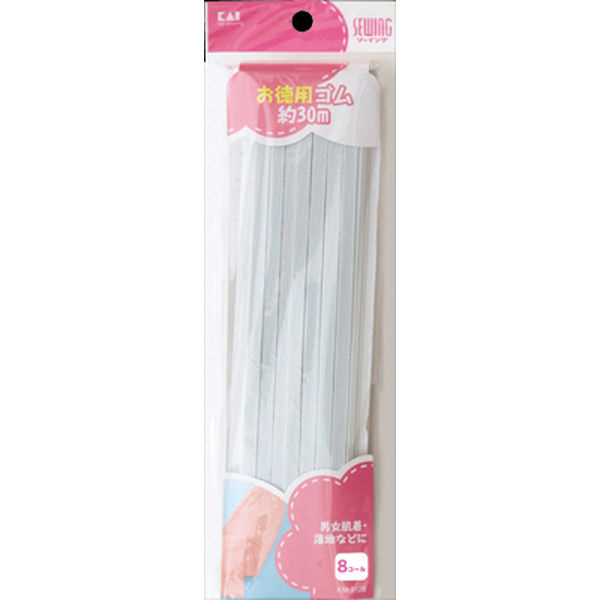 貝印 KM3126 超お徳用強力ゴム8コール約30m 4901601284812 1セット(30M×6点)（直送品）