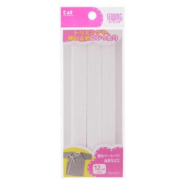 貝印 KM3151 綾テープ 12mm幅 5m 4901601285062 1セット(5M×3点)（直送品）