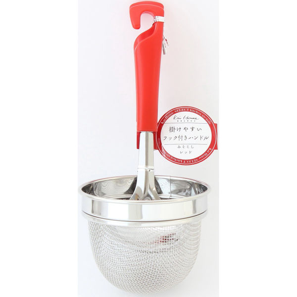 貝印 DE5850 KHS みそこしセット レッド 4901601293159 1セット(1本×3点)（直送品）