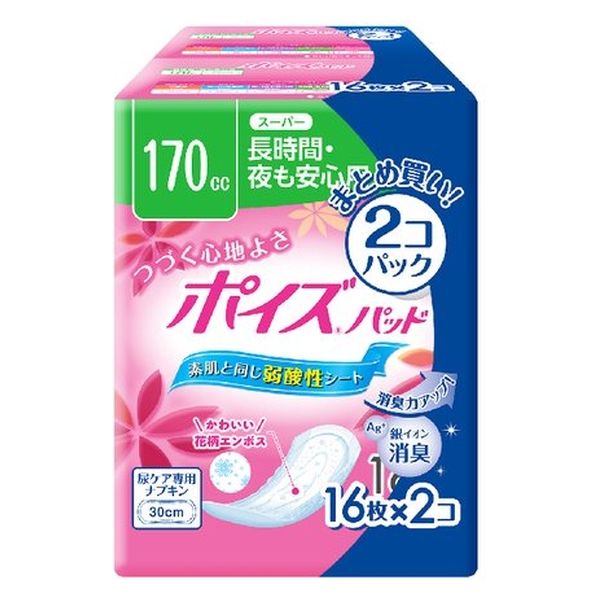 日本製紙クレシア ポイズパッドスーパー16枚×2個パック 4901750801472 1セット(32枚×6点)（直送品）