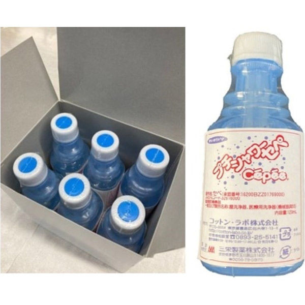 コットン・ラボ プチシャワー・セペ業務用90本入 4901933401901