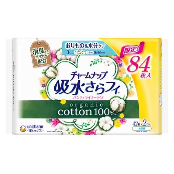 ユニ・チャーム チャームナップ吸水さらフィパンティライナーコットン84枚 4903111532476 1セット(84枚×3点)（直送品）