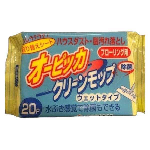 丸住製紙 オーピッカクリーンモップウェット20枚 4953861676081 1セット(20枚×10点)（直送品）