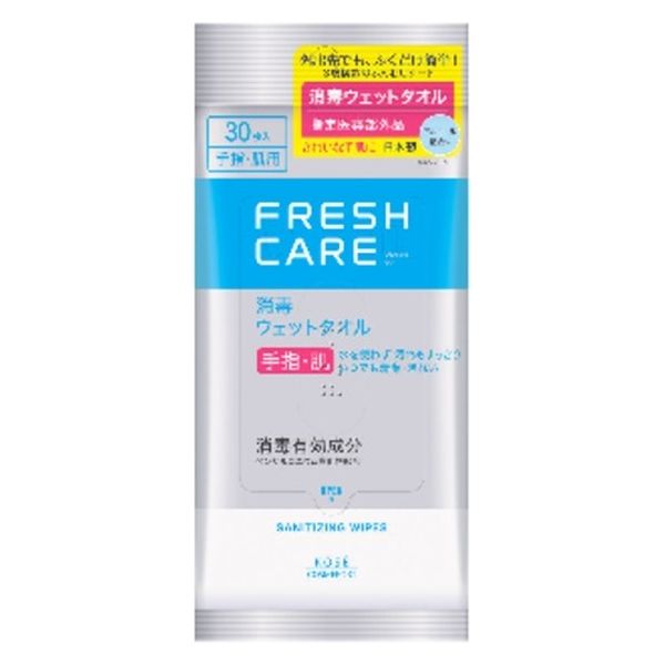 コーセーコスメポート フレッシュケア 消毒ウェットタオル 4971710399066 1セット(30枚×6点)（直送品）