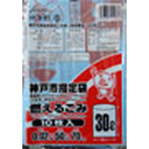 セイケツネットワーク ゴミ袋 Sー61神戸市指定燃えるごみ30L10P 4976797119613 1セット(10枚×10点)（直送品）