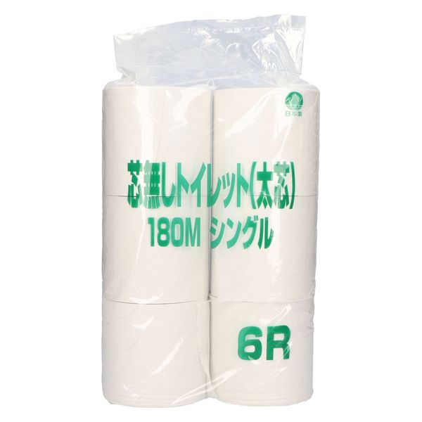 マスコー製紙 業務用芯なしトイレットペーパー180mシングル6R 4978554113674 1セット(6R×8点)（直送品） - アスクル