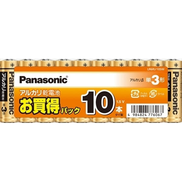 パナソニック LR6RJ/10SW SGアルカリ単3×10P 4984824776067 1セット(10本×4点)（直送品） - アスクル