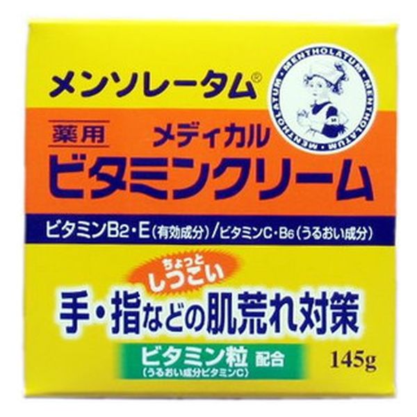 ロート製薬 メンソレータム ビタミンクリーム 4987241118366 1セット(145g×3点)（直送品）