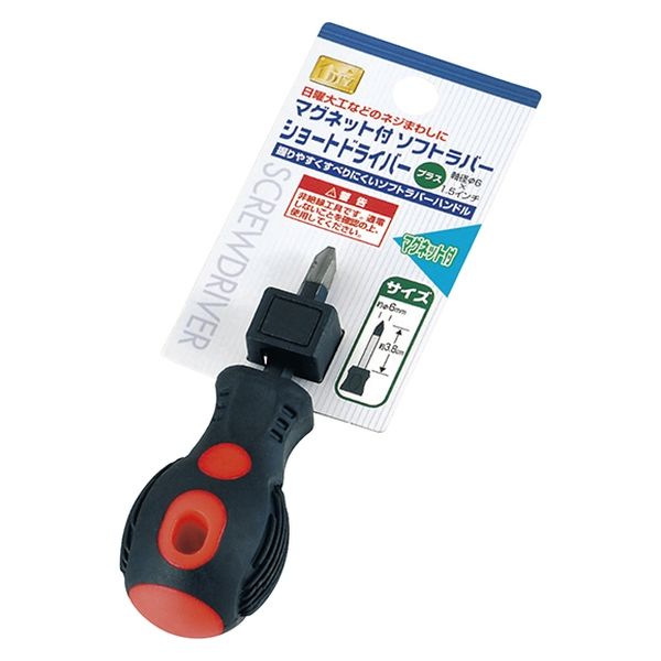 エコー金属 マグネット付ソフトラバーショートドライバー(+)