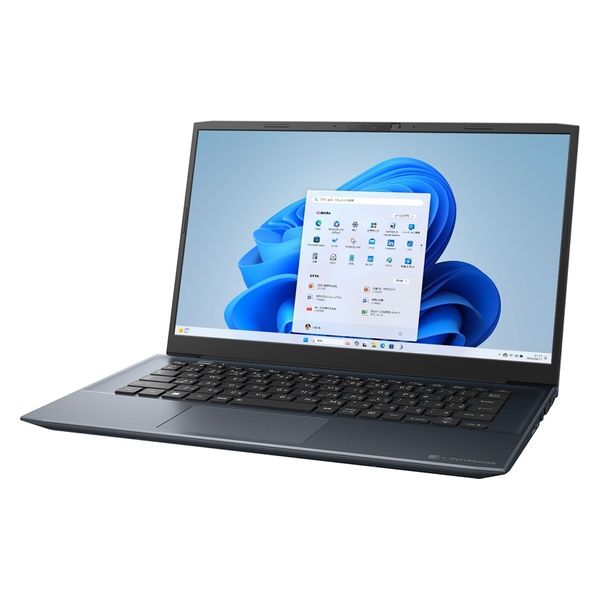 Dynabook 14インチ ノートパソコン dynabook M7/X P1M7XPEL 1台（直送品） - アスクル