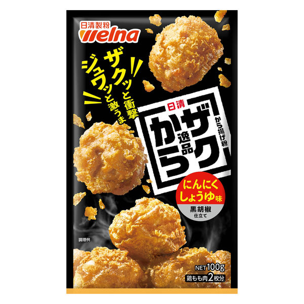 人気が高い  から揚げ粉 日清 ザクから逸品 黒胡椒仕立て にんにくしょうゆ味 鉄道模型