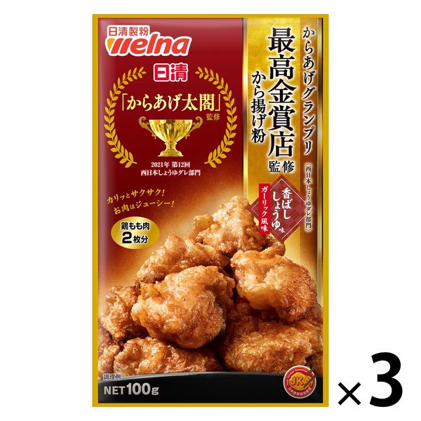 日清 から揚げ粉 香ばししょうゆ味ガーリック風味 からあげ 日清 から揚げ粉 香ばししょうゆ味ガーリック風味 からあげ
