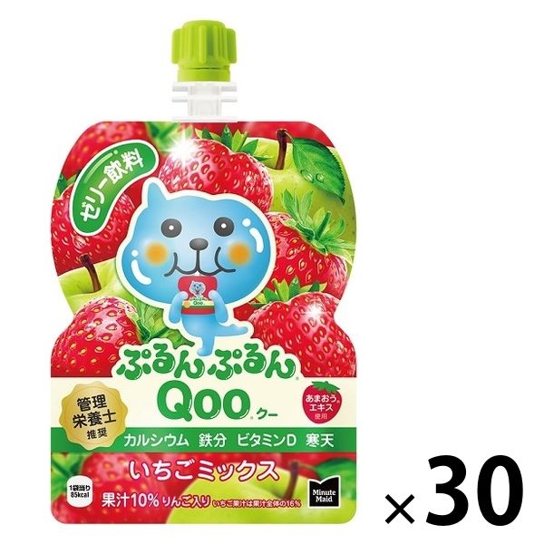 女の子向けプレゼント集結 コカ・コーラ ぷるんぷるんQoo いちごミックス 125g パウチ 1箱 菓子