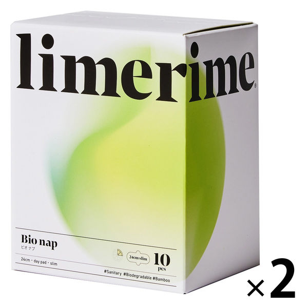 サニタリー用品 軽い日昼用 羽つき 24cm limerime（ライムライム）バンブーサニタリーパッド スリム 1セット（1箱（10コ入）×2）ＶＶＶ
