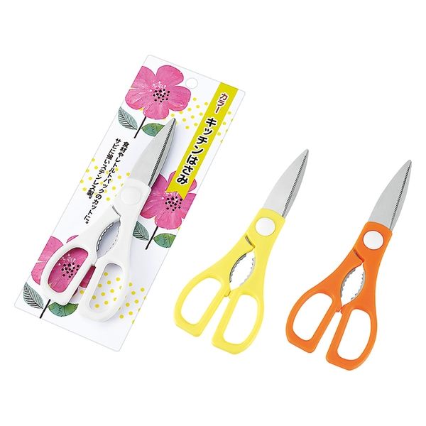 ステンレス製 料理バサミ 加圧式霧吹き付き*3 ステンレス製 料理バサミ 加圧式霧吹き付き*3 ステンレス