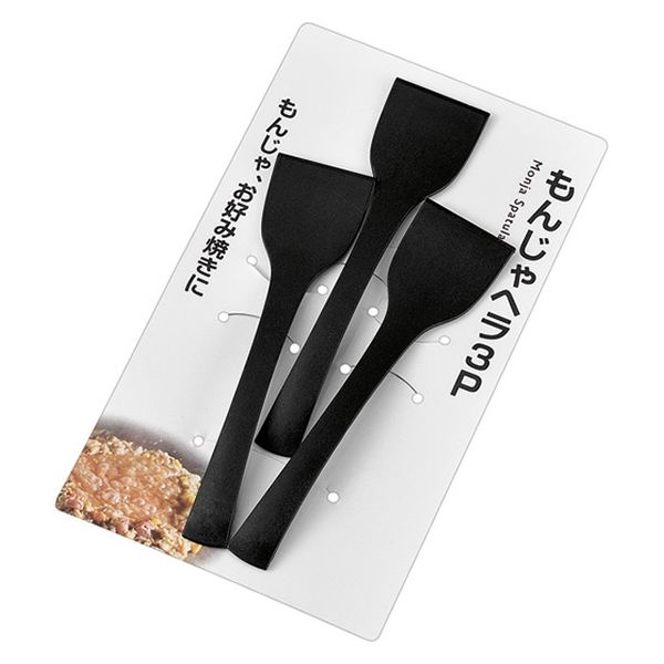 エコー金属 もんじゃヘラ3P 0359-613 1パック(3個) - アスクル