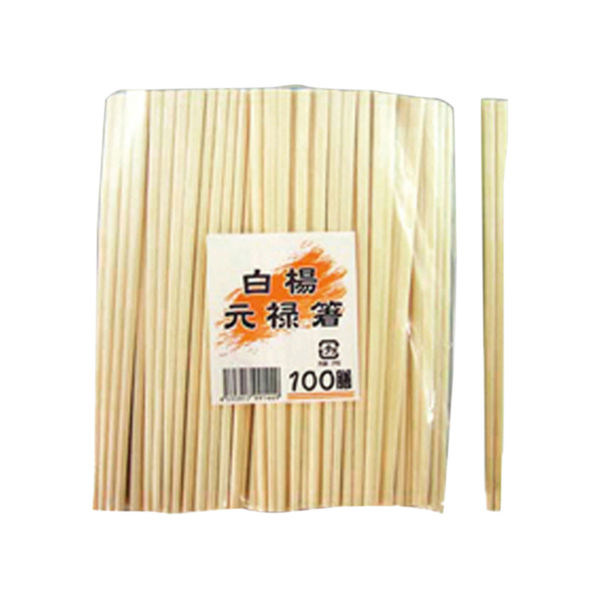 マスキ 割箸 白楊元禄8寸 100膳入 2132425 1袋（直送品）