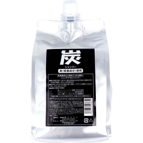 韓国 ファッション通販 ジュン・コスメティック ジュンラブ 炭シャンプー 詰替用 1000mL シャンプー