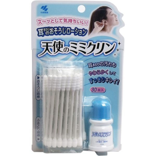 天使のミミクリン（10mLプラス30本入） | e健康ショップ