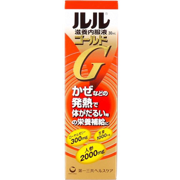 第一三共ヘルスケア ルル 滋養内服液ゴールド 30mL 1本(30mL入)（直送品） - アスクル