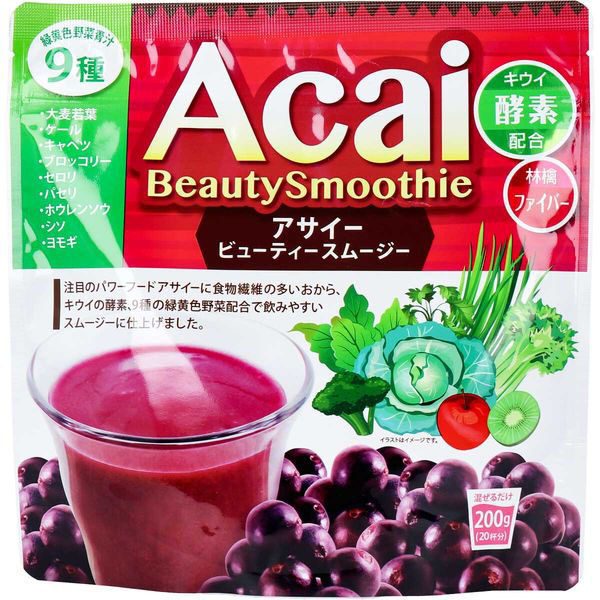 ユニマットリケン アサイービューティースムージー 200g入 1袋