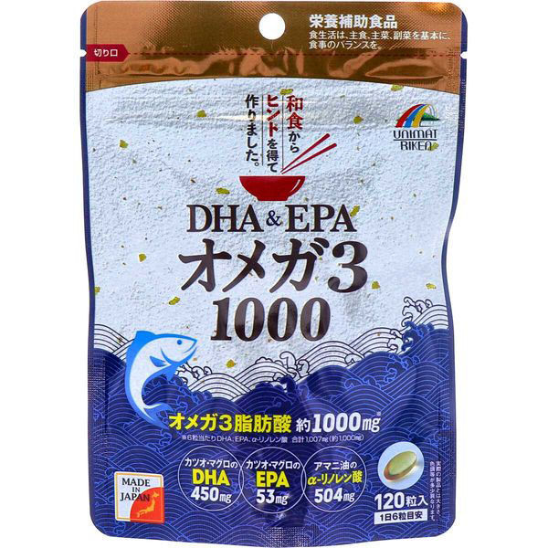 ユニマットリケン DHA&EPA オメガ3 1000 120粒入 1袋(120粒入)（直送品） - アスクル