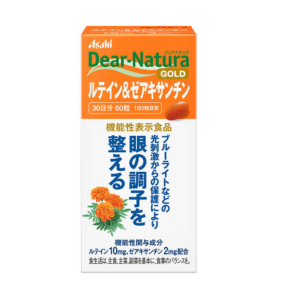 アサヒグループ食品 ディアナチュラゴールド ルテイン&ゼアキサンミン 30日分 60粒入 1箱(60粒入)（直送品）