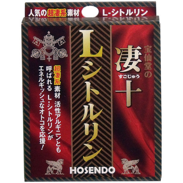 宝仙堂 宝仙堂の凄十 L-シトルリン 4粒入 1箱(4粒入)(直送品 宝仙堂 宝仙堂の凄十 L-シトルリン 4粒入 1箱(4粒入)(直送品