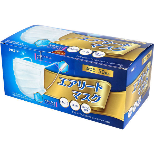 Amazon.co.jp: デルガード エアリートマスク ふつう 50枚入