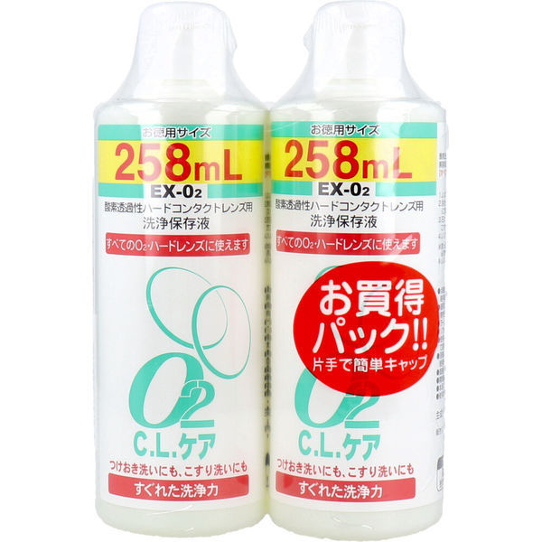 ハード ストア コンタクト 汚れ 食器 用 洗剤