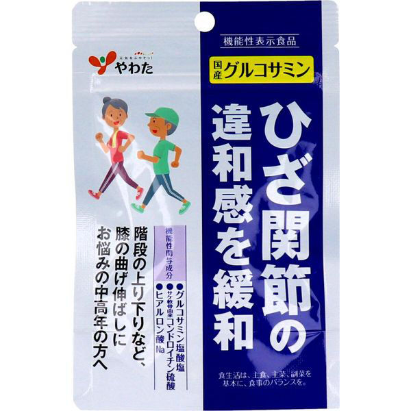 在庫一掃セール 八幡物産 やわた 国産グルコサミン 1ケ月分 90粒入 1袋(90粒入 サプリメント・ビタミン