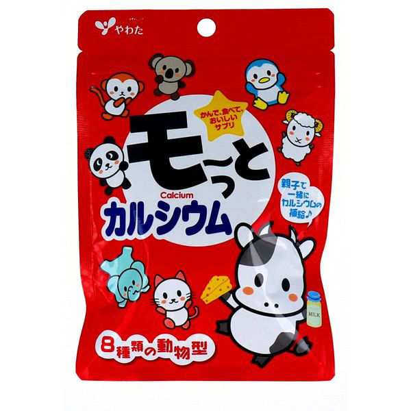 【メール便無料】 八幡物産 60粒 20日分 ヨーグルト味 モーっとカルシウム やわた サプリメント・ビタミン