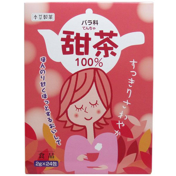 茶々丸様専用 Ban BT21 ロールオン【無香性】 40ml✕26本セット