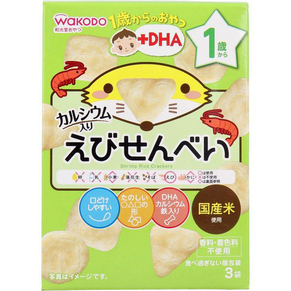 アサヒグループ食品 和光堂 1歳からのおやつ+DHA えびせんべい 6g×3袋 1箱(6g×3袋入)（直送品）